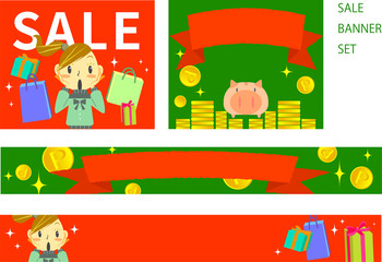 秋冬セールバナーセット