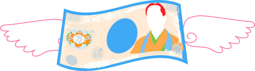 Colorful Feathered Deformed Japan's 10000 yen note