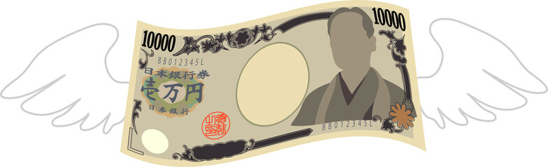 Feathered Deformed Japan's 10000 yen note