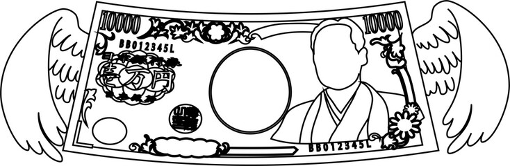 Outline Feathered Deformed Japan's 10000 yen note set