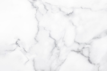 White marble texture for background.