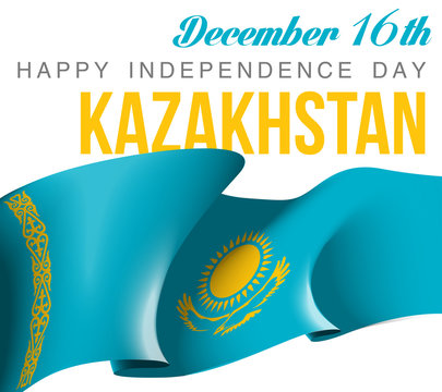 illustration festive banner with state flag of The Republic of Kazakhstan. Card with flag and coat of arms Happy Republic of Kazakhstan Day. picture banner december 16 of foundation day