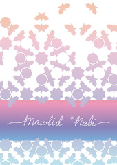 Mawlid Al Nabi (prophet birth). Color vector greeting vertical card with islamic geometric pattern.