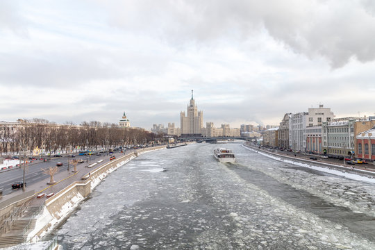Moscow State University, Moscow river, embankment. Moscow, Russia