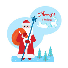 Merry Christmas; Santa Claus; cute christmas illustration, greeting card