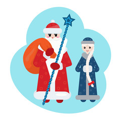  Santa Claus and snow maiden  with presents. For Christmas cards, banners, tags and labels