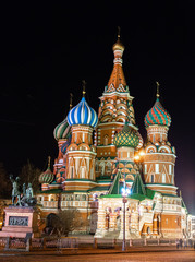 Fototapeta na wymiar St. Basil's Cathedral in Moscow, Moscow city, Russia