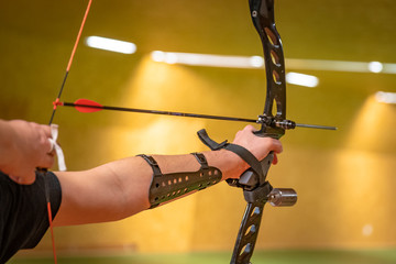 sports archery at the shooting range, competition for the most points to win the cup