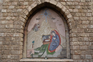 Baby Jesus Mosaic, Al Nourieh Lady of Light Shrine, Beirut, Lebanon