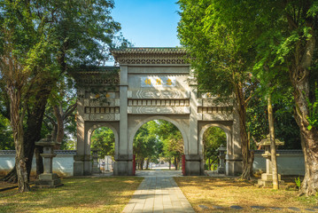 Fototapeta na wymiar Front gate of Martyrs' shrine in Chiayi, Taiwan