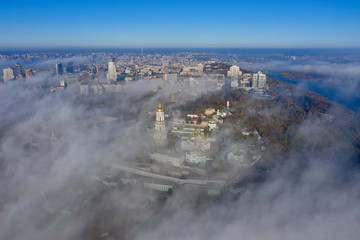 Thick fog over the right bank of Kiev.