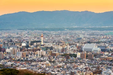 Poster Kyoto, Japan city Skyline from Sbavoe © SeanPavonePhoto