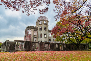 Atomic Bomb Dome