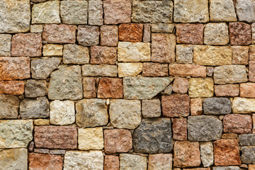 Stone wall texture photo old italian street