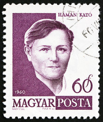 Postage stamp Hungary 1960 Kato Haman