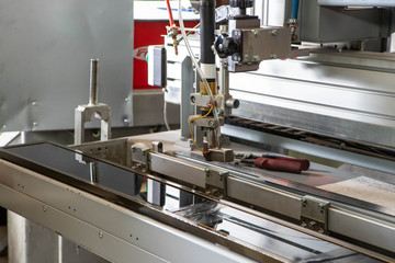 Overlap arc welding machine.  Equipment for welding metals in a protective inert gas environment.