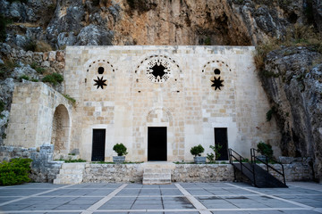 External side view of the firts cave church, st. Pierre church, Antakya, Turkey
