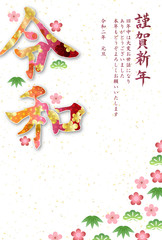 子　年賀状　和紙　背景