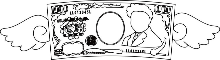 Feathered Deformed Japan's 1000 yen note outline set