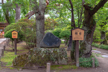 長野 小諸城 鏡石