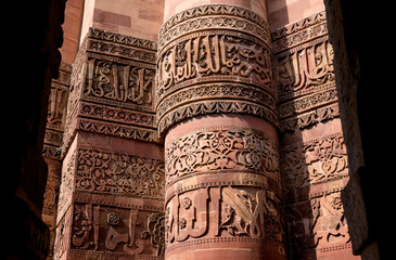 Qutb Minar - ancient red sandstone tower, a UNESCO world heritage site in Delhi, India