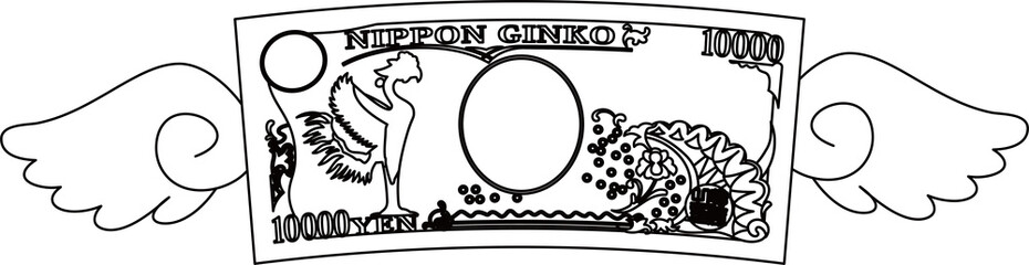 Feathered Back side of Deformed Japanese 10000 yen note outline set