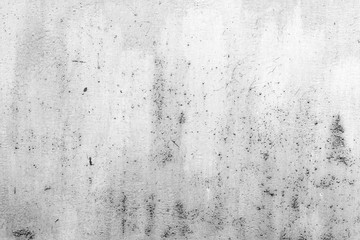 Metal texture with scratches and cracks which can be used as a background