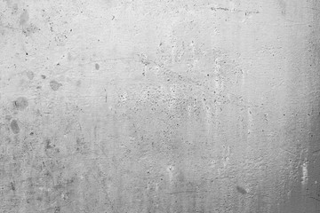 Metal texture with scratches and cracks which can be used as a background