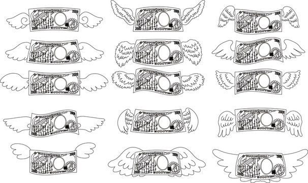 Feathered Back side of Deformed Japanese 2000 yen note outline set