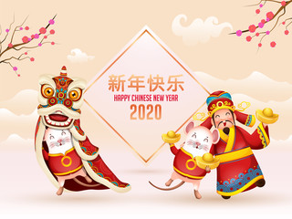 Creative Beautiful Landscape Background with Rat Cartoon Wearing Dragon Costume and Chinese God of Wealth Enjoying on the Occasion of 2020 Happy Chinese New Year.