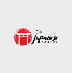 Japanese logo design .  Japan Travel logo . Japan logo design flat design 