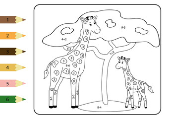 Math coloring page for kids. Study subtraction and addition. Cute african animals - giraffe mom and her baby. Educational game.