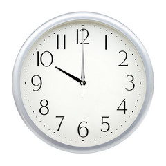 Analog wall clock