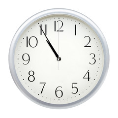 Analog wall clock
