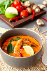 Tom yum soup. Thai cuisine. Healthy eating. Recipes.