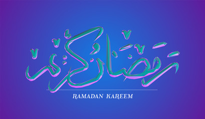 Ramadan Kareem, meaning Generous Ramadan. Psychedelic Vaporwave Greeting Card Design on Retro Background. Low Poly Vector 3D Rendering