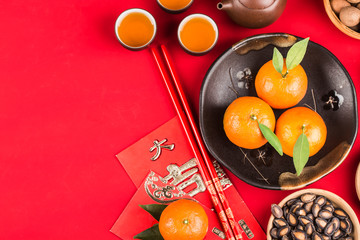 Top view accessories Chinese new year festival decorations.Chinese translation: Great luck，blessing