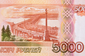 Russian 5000 rubles banknote closeup