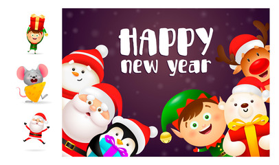 Happy New Year banner with smiling cartoon characters. Lettering with decorations can be used for invitation and greeting card. Holiday concept