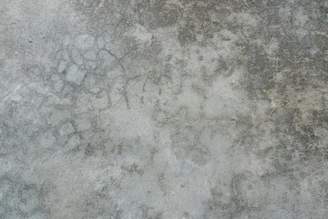 cement wall ,cement texture background,old cement background. copy space for text message.