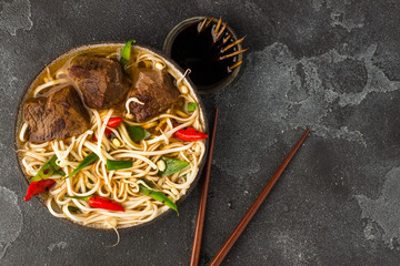 Asian beef noodle soup with chilli