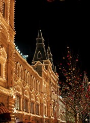Christmas decorations on the street on the background of the Moscow Kremlin. Manezhnaya Square 