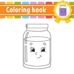 Coloring book for kids. Cheerful character. Vector illustration. Cute cartoon style. Fantasy page for children. Black contour silhouette. Isolated on white background.