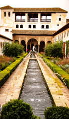 Solar antiguo en Granada