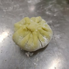 Chinese Chive Dumplings