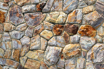 Brown stone wall