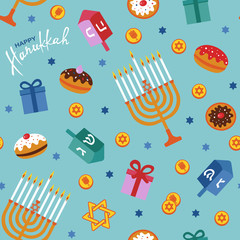 Happy Hanukkah seamless pattern with menorah, dreidels, gift boxes, hebrew letters, donuts, star David. Jewish Festival of Lights vector template.