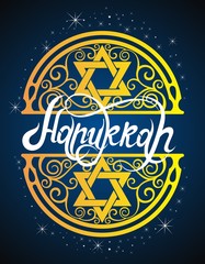Happy Hanukkah holiday lettering with David Star