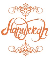 Vector Happy Hanukkah hand lettering. Festive poster, greeting card template