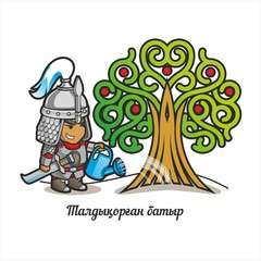 Obraz premium Animated, anime hero of 